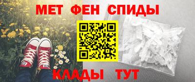 2c-b Донецк