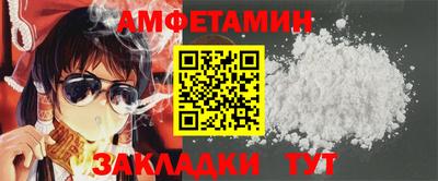 кокаин Донской