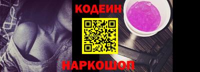 а пвп мука Дубна