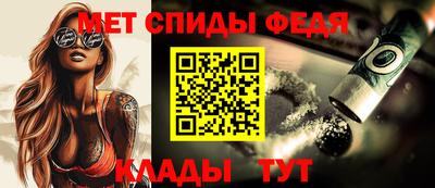 а пвп мука Дубна