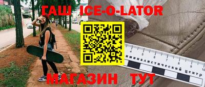 2c-b Донецк