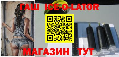 кокаин Донской