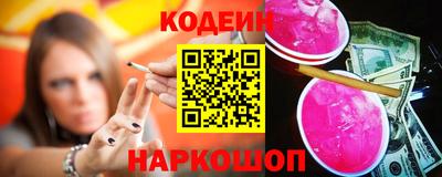 меф Апрелевка