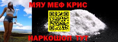 2c-b Донецк