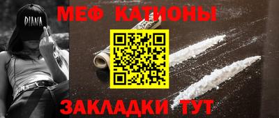 кокаин Донской