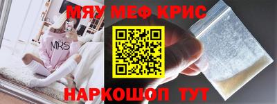 кокаин Донской