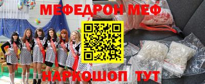 кокаин Донской