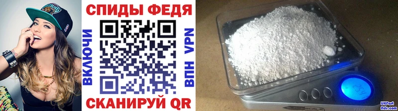 МЕТАМФЕТАМИН витя  продажа наркотиков  Лысьва 