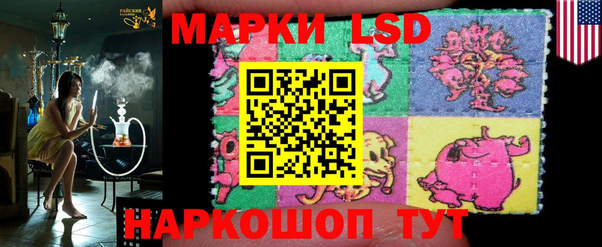 Кокаин  Конопля  Лсд 25  МАРИХУАНА  Вход с VPN  Лысьва  Мяу-Мяу  Мед  Гашиш 