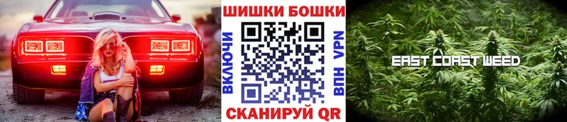 гидра рабочий сайт цены Лысьва Конопля SATIVA & INDICA