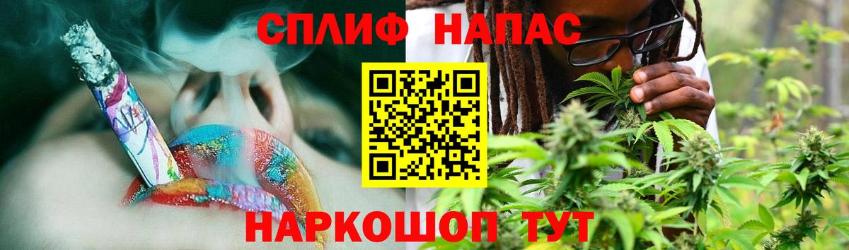 Конопля LSD WEED  Канабис планчик  Лысьва  Шишки марихуана семена 